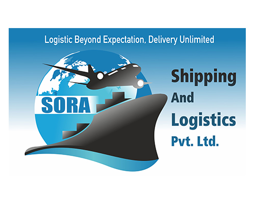 Shipping and Logistics Pvt.Ltd. Logo